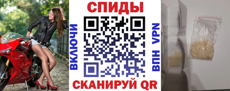 хочу   Закаменск  гидра ТОР  Amphetamine VHQ 