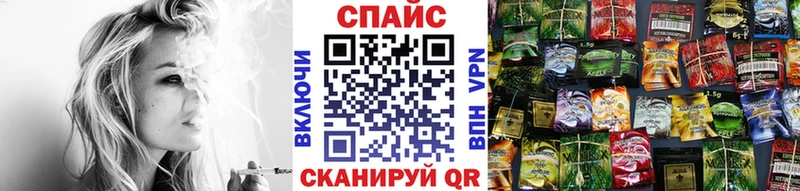 Бутират буратино Закаменск