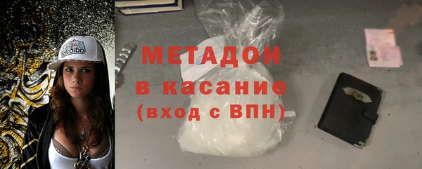 а пвп мука Володарск