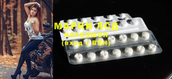 COCAINE Горняк