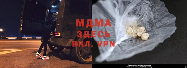 а пвп мука Володарск
