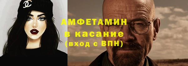а пвп мука Володарск
