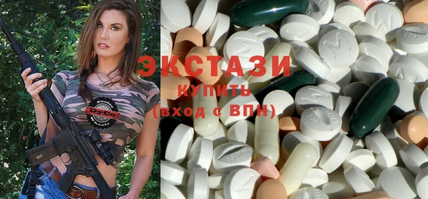 а пвп мука Володарск