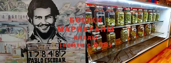 мяу мяу мука Горнозаводск