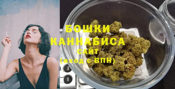 2c-b Вязьма