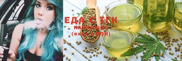 а пвп мука Володарск