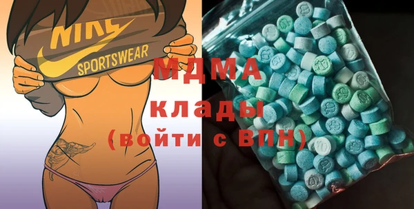 а пвп мука Володарск