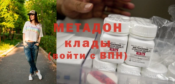 а пвп мука Володарск