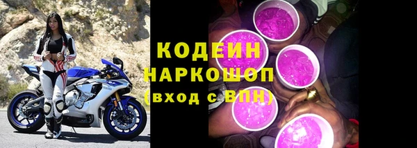 2c-b Вязьма