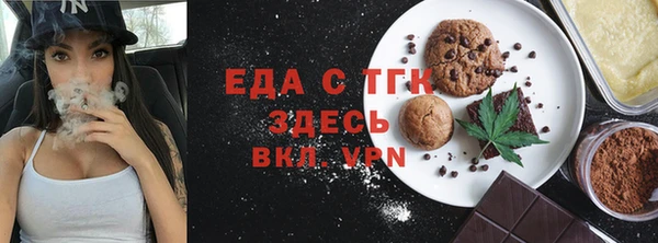 метадон Вяземский