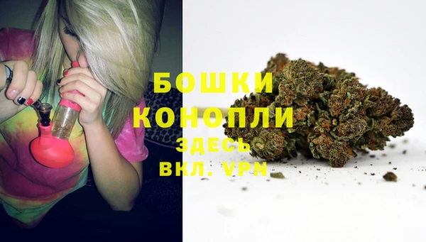 COCAINE Горняк