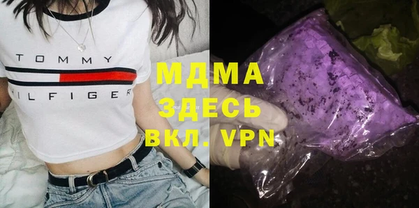 2c-b Вязьма