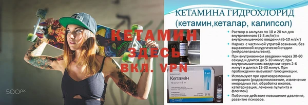 метадон Вяземский