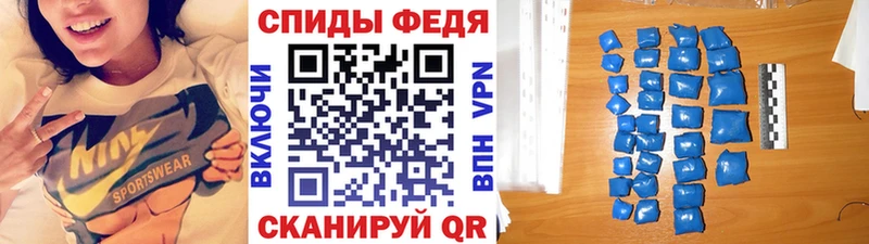 Метамфетамин кристалл  цены   Закаменск 