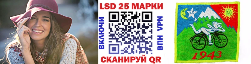 mega ссылка  Закаменск  Марки N-bome 1500мкг 
